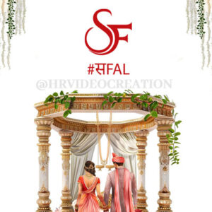 Wedding Invitation PDF – Custom Digital Wedding Invite | HR Video Creation